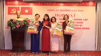 Họp mặt 89 năm Ngày thành lập Đảng Cộng sản Việt Nam và Tổng kết công tác xây dựng Đảng năm 2018