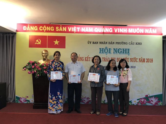 Hội nghị Tổng kết phong trào Thi đua yêu nước năm 2018