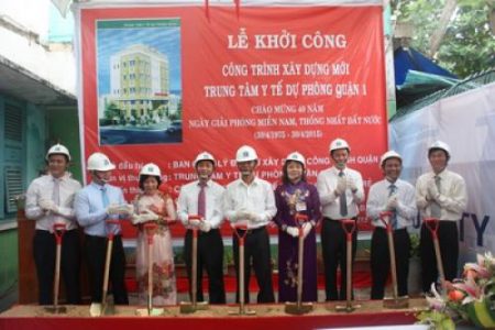 CÔNG TY CỔ PHẦN ĐẦU TƯ VÀ XÂY DỰNG THIÊN BẢO