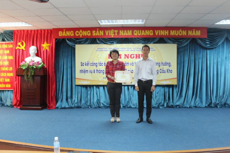 Hội nghị sơ kết công tác 6 tháng đầu và triển khai phương hướng, nhiệm vụ 6 tháng cuối năm 2017