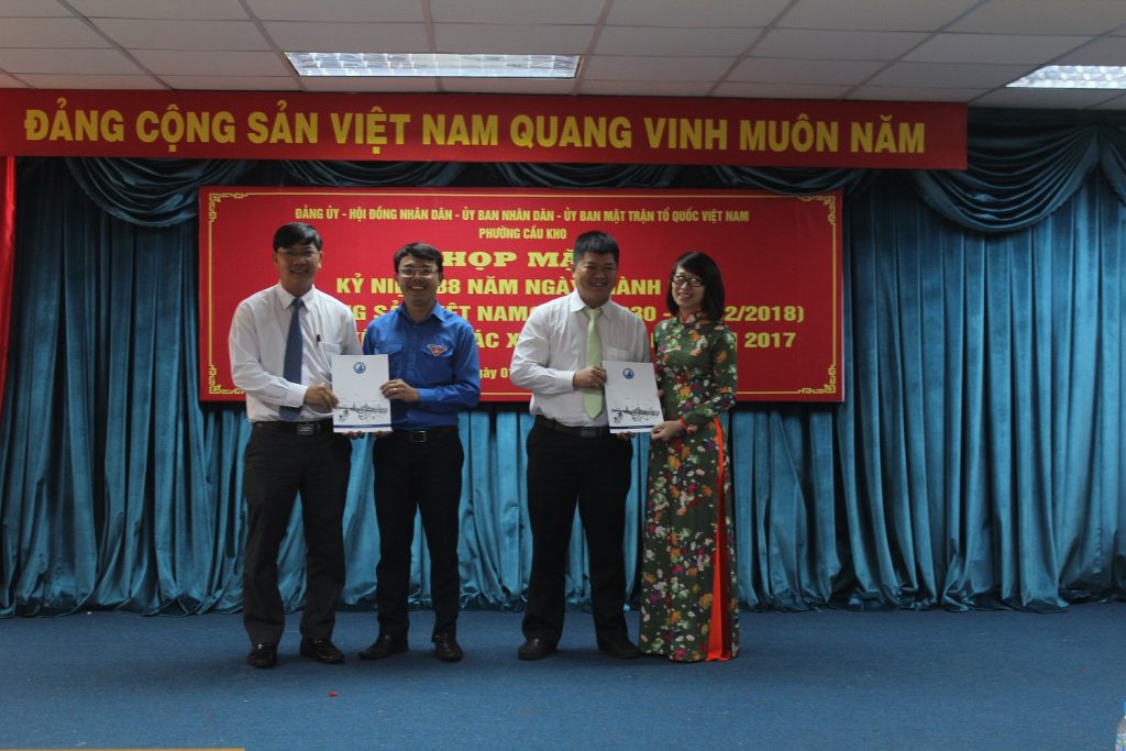 Đảng  bộ Phường Cầu Kho họp mặt kỷ niệm 88 năm ngày thành lập Đảng Cộng sản  Việt Nam (03/02/1930 – 03/02/2018) và Tổng kết công tác xây dựng Đảng  năm 2017