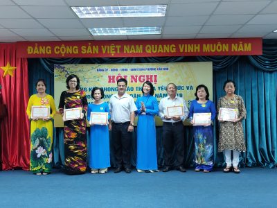 HỘI NGHỊ TỔNG KẾT PHONG TRÀO THI ĐUA YÊU NƯỚC,  HOẠT ĐỘNG KHỐI DÂN VẬN NĂM 2019 VÀ TRIỂN KHAI PHƯƠNG HƯỚNG HOẠT ĐỘNG NĂM 2020