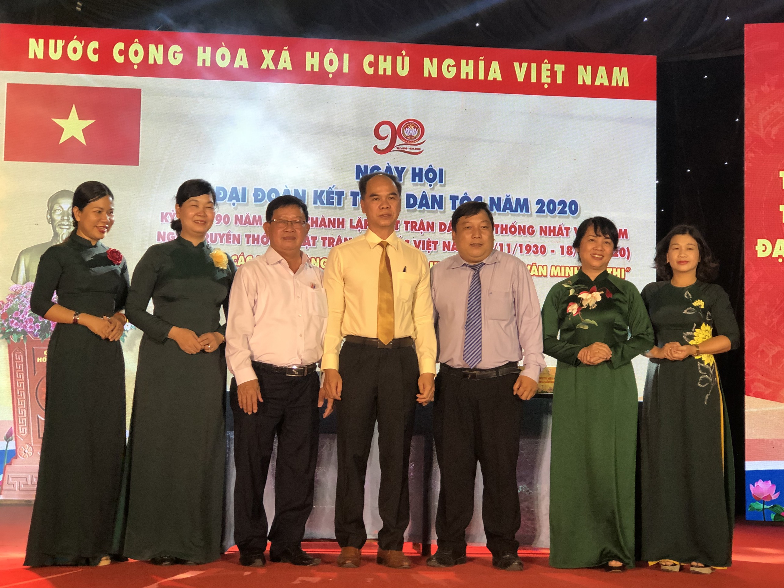 PHÁT HUY MỌI NGUỒN LỰC GÓP PHẦN THỰC HIỆN THẮNG LỢI NHIỆM VỤ PHÁT TRIỂN KINH TẾ – VĂN HOÁ – XÃ HỘI